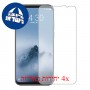 [4 יחידות] Meizu 16 Plus מגן מסך כמו דף נייר סקרין מובייל
