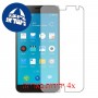 [4 יחידות] Meizu M1 מגן מסך כמו דף נייר סקרין מובייל