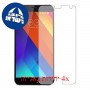 [4 יחידות] Meizu M1 Metal מגן מסך כמו דף נייר סקרין מובייל