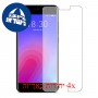 [4 יחידות] Meizu M6 מגן מסך כמו דף נייר סקרין מובייל