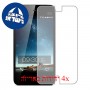[4 יחידות] Meizu MX 4-core מגן מסך כמו דף נייר סקרין מובייל