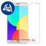[4 יחידות] Meizu MX4 מגן מסך כמו דף נייר סקרין מובייל