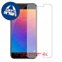 [4 יחידות] Meizu Pro 6 מגן מסך כמו דף נייר סקרין מובייל