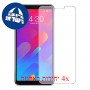 [4 יחידות] Meizu V8 Pro מגן מסך כמו דף נייר סקרין מובייל