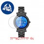 [4 יחידות] Michael Kors MKT5035 מגן מסך לשעון חכם הידרוג'ל שקוף (סיליקון) סקרין מובייל