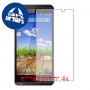 [4 יחידות] Micromax A104 Canvas Fire 2 מגן מסך כמו דף נייר סקרין מובייל