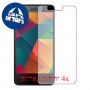 [4 יחידות] Micromax Bharat 2 Ultra מגן מסך כמו דף נייר סקרין מובייל