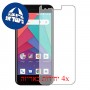 [4 יחידות] Micromax Bharat Go מגן מסך כמו דף נייר סקרין מובייל