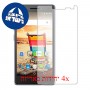[4 יחידות] Micromax Bolt Q332 מגן מסך כמו דף נייר סקרין מובייל