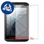 [4 יחידות] Micromax Bolt Supreme Q300 מגן מסך כמו דף נייר סקרין מובייל