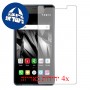 [4 יחידות] Micromax Canvas 5 Lite Q462 מגן מסך כמו דף נייר סקרין מובייל