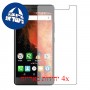 [4 יחידות] Micromax Canvas 6 מגן מסך כמו דף נייר סקרין מובייל