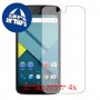 [4 יחידות] Micromax Canvas A1 AQ4502 מגן מסך כמו דף נייר סקרין מובייל