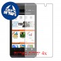 [4 יחידות] Micromax Canvas Fire 4 A107 מגן מסך כמו דף נייר סקרין מובייל