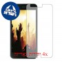 [4 יחידות] Micromax Canvas Fire 6 Q428 מגן מסך כמו דף נייר סקרין מובייל