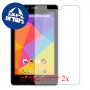 [2 יחידות] Micromax Canvas Tab P470 מגן מסך כמו דף נייר סקרין מובייל
