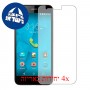 [4 יחידות] Micromax Canvas Unite 4 Pro מגן מסך כמו דף נייר סקרין מובייל