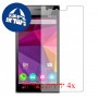 [4 יחידות] Micromax Canvas xp 4G Q413 מגן מסך כמו דף נייר סקרין מובייל