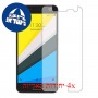 [4 יחידות] Micromax Dual 4 E4816 מגן מסך כמו דף נייר סקרין מובייל