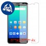 [4 יחידות] Micromax Evok Dual Note E4815 מגן מסך כמו דף נייר סקרין מובייל