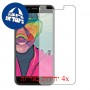 [4 יחידות] Micromax Selfie 2 Q4311 מגן מסך כמו דף נייר סקרין מובייל
