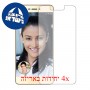 [4 יחידות] Micromax Vdeo 4 מגן מסך כמו דף נייר סקרין מובייל