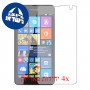 [4 יחידות] Microsoft Lumia 535 מגן מסך כמו דף נייר סקרין מובייל