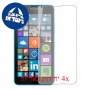 [4 יחידות] Microsoft Lumia 640 LTE מגן מסך כמו דף נייר סקרין מובייל