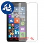 [4 יחידות] Microsoft Lumia 640 XL LTE Dual SIM מגן מסך כמו דף נייר סקרין מובייל
