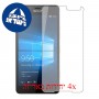 [4 יחידות] Microsoft Lumia 650 מגן מסך כמו דף נייר סקרין מובייל