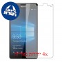 [4 יחידות] Microsoft Lumia 950 XL מגן מסך כמו דף נייר סקרין מובייל