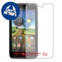 [4 יחידות] Motorola ATRIX HD MB886 מגן מסך כמו דף נייר סקרין מובייל