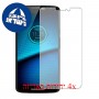 [4 יחידות] Motorola DROID Maxx מגן מסך כמו דף נייר סקרין מובייל
