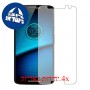 [4 יחידות] Motorola Droid Maxx 2 מגן מסך כמו דף נייר סקרין מובייל
