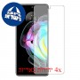 [4 יחידות] Motorola Edge 20 מגן מסך כמו דף נייר סקרין מובייל