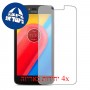 [4 יחידות] Motorola Moto C מגן מסך כמו דף נייר סקרין מובייל