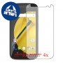 [4 יחידות] Motorola Moto E (2nd gen) מגן מסך כמו דף נייר סקרין מובייל