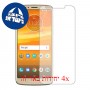 [4 יחידות] Motorola Moto E5 Plus מגן מסך כמו דף נייר סקרין מובייל