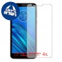 [4 יחידות] Motorola Moto E6 מגן מסך כמו דף נייר סקרין מובייל