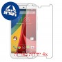 [4 יחידות] Motorola Moto G (2nd gen) מגן מסך כמו דף נייר סקרין מובייל