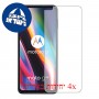 [4 יחידות] Motorola Moto G 5G מגן מסך כמו דף נייר סקרין מובייל
