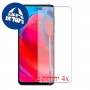 [4 יחידות] Motorola Moto G Stylus 5G מגן מסך כמו דף נייר סקרין מובייל