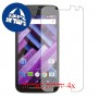 [4 יחידות] Motorola Moto G Turbo מגן מסך כמו דף נייר סקרין מובייל