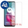 [4 יחידות] Motorola Moto G30 מגן מסך כמו דף נייר סקרין מובייל