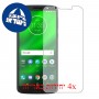 [4 יחידות] Motorola Moto G6 Plus מגן מסך כמו דף נייר סקרין מובייל