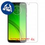 [4 יחידות] Motorola Moto G7 מגן מסך כמו דף נייר סקרין מובייל