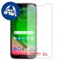 [4 יחידות] Motorola Moto G7 Play מגן מסך כמו דף נייר סקרין מובייל