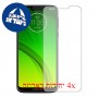 [4 יחידות] Motorola Moto G7 Power מגן מסך כמו דף נייר סקרין מובייל
