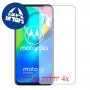 [4 יחידות] Motorola Moto G8 Power מגן מסך כמו דף נייר סקרין מובייל