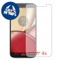 [4 יחידות] Motorola Moto M מגן מסך כמו דף נייר סקרין מובייל